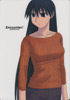 Azumanga Daioh