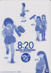 Azumanga Daioh