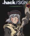 .hack//sign