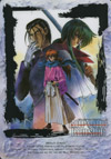 Rurouni Kenshin