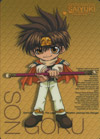 Saiyuki | Son Goku