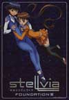 Stellvia